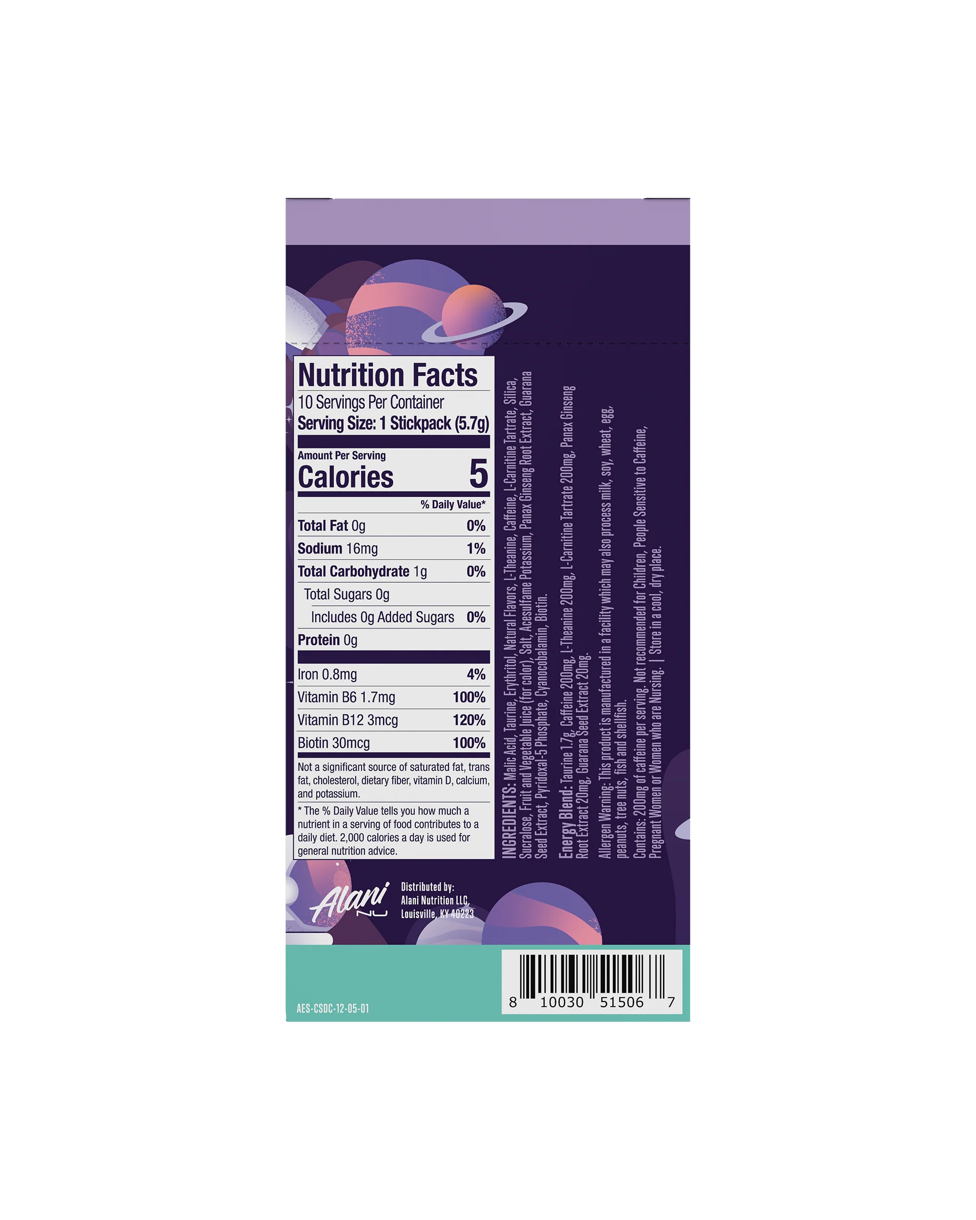 Alani Nu Featured Energy Sticks - Cosmic Stardust - Image 3